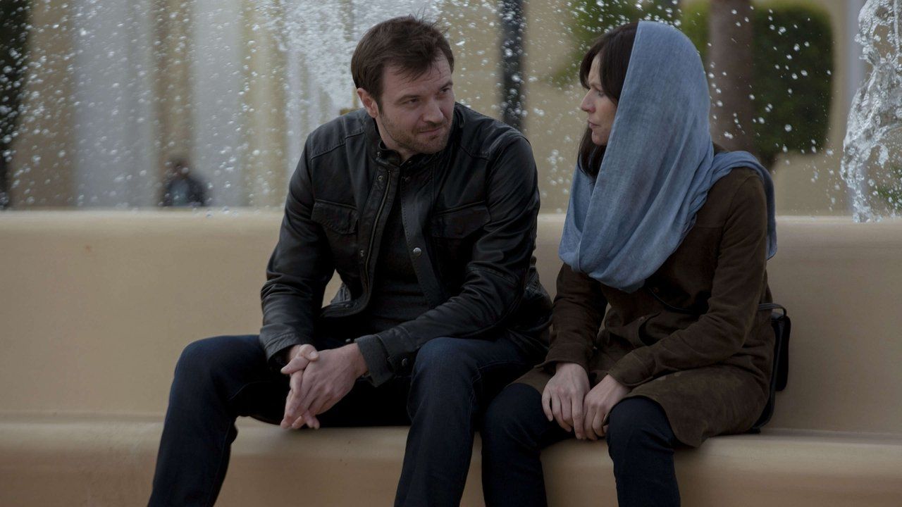 Homeland {se_code} - Vider