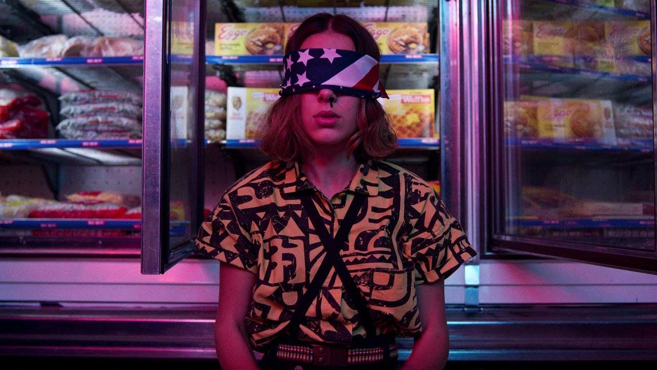 Stranger Things {se_code} - Vider