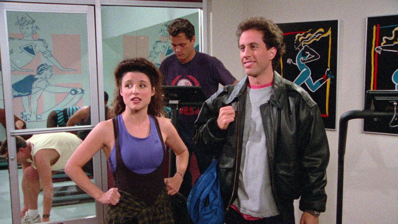 Kroniki Seinfelda {se_code} - Vider