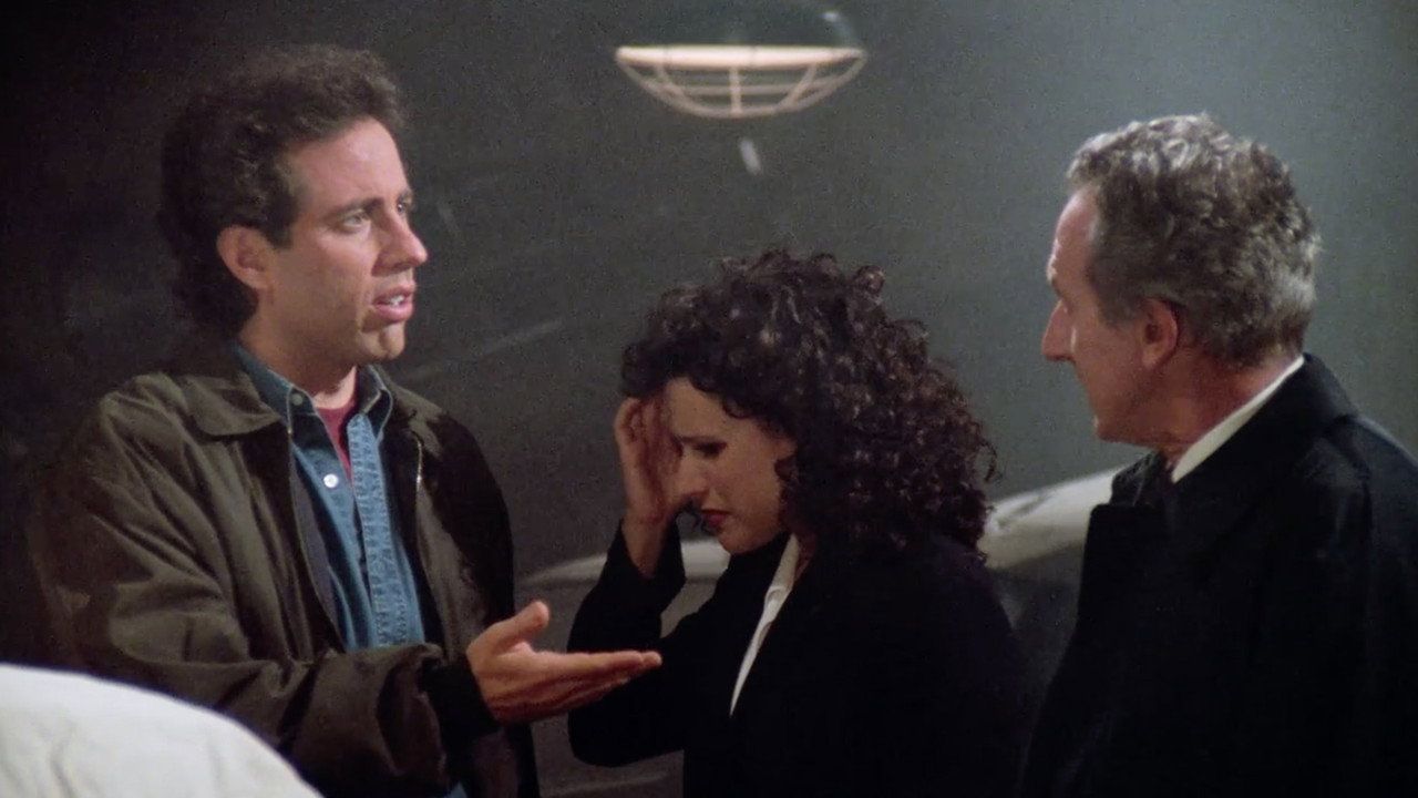 Kroniki Seinfelda {se_code} - Vider