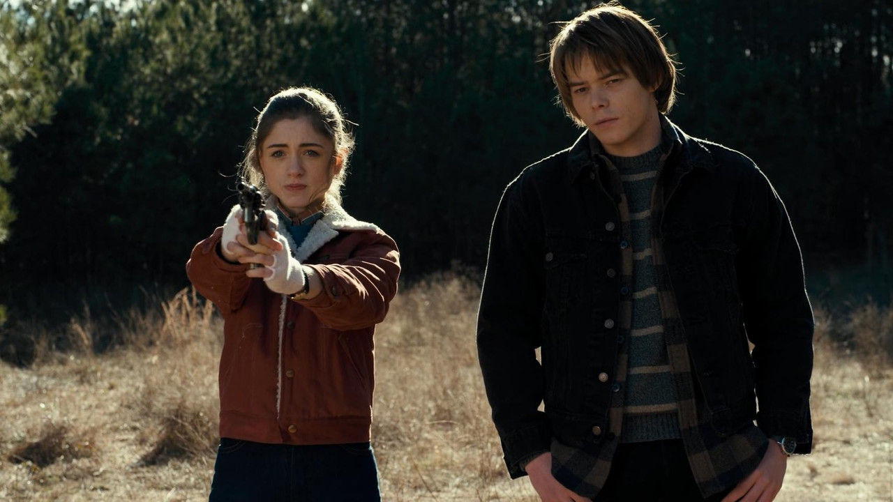Stranger Things {se_code} - Vider