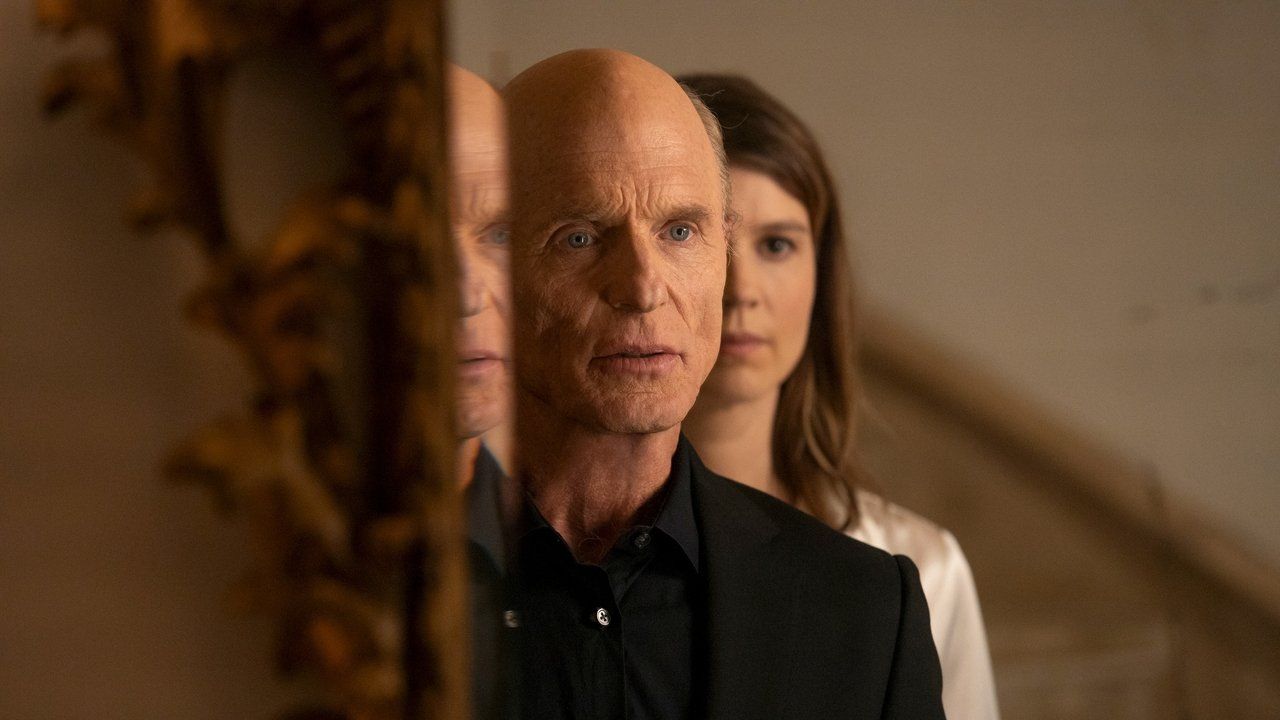 Westworld {se_code} - Vider
