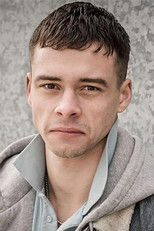Adam Long
