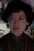 Diana Ha
