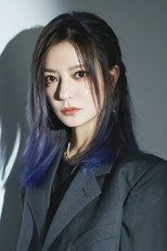 赵薇