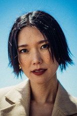 岡本多緒