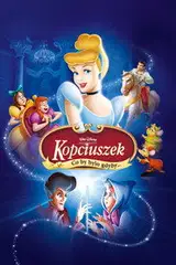 Kopciuszek III: Co by było gdyby... Cały Film • Vider • Online