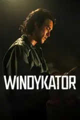 Windykator Cały film - Gdzie obejrzeć online - Viderio
