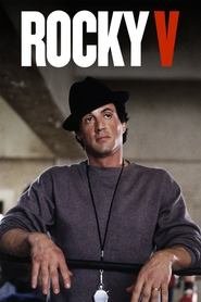 Rocky 5 (1990) - Vider