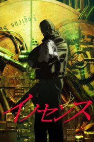 Ghost in the Shell 2: Niewinność - Sprawdź dostępność filmu na Vider