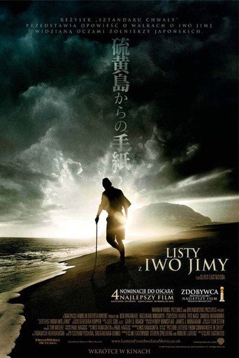 Listy z Iwo Jimy - Sprawdź dostępność filmu na Vider