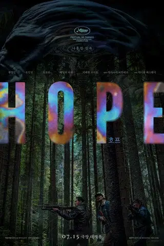 Witajcie w Hope Cały Film - Vider