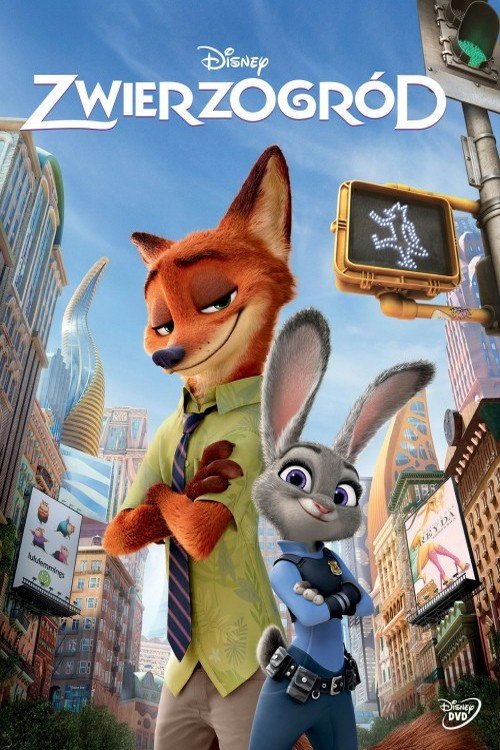 Zwierzogród (2016) • Sprawdź źródła na Vider